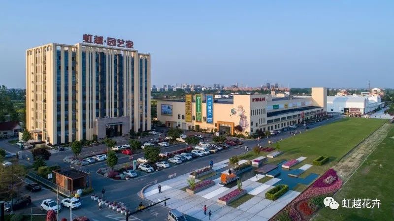 亚美国际园艺资材“区域市场”人才招募启事