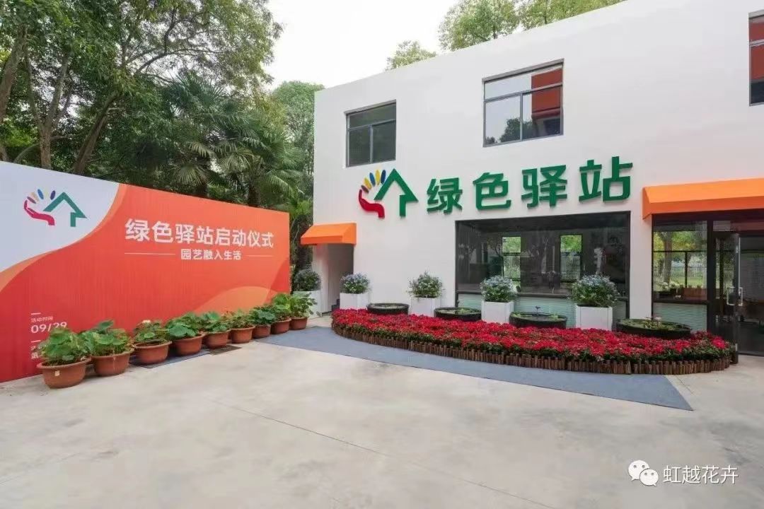 我们在武汉，，，，，，把放弃加油站刷新成了绿色驿站