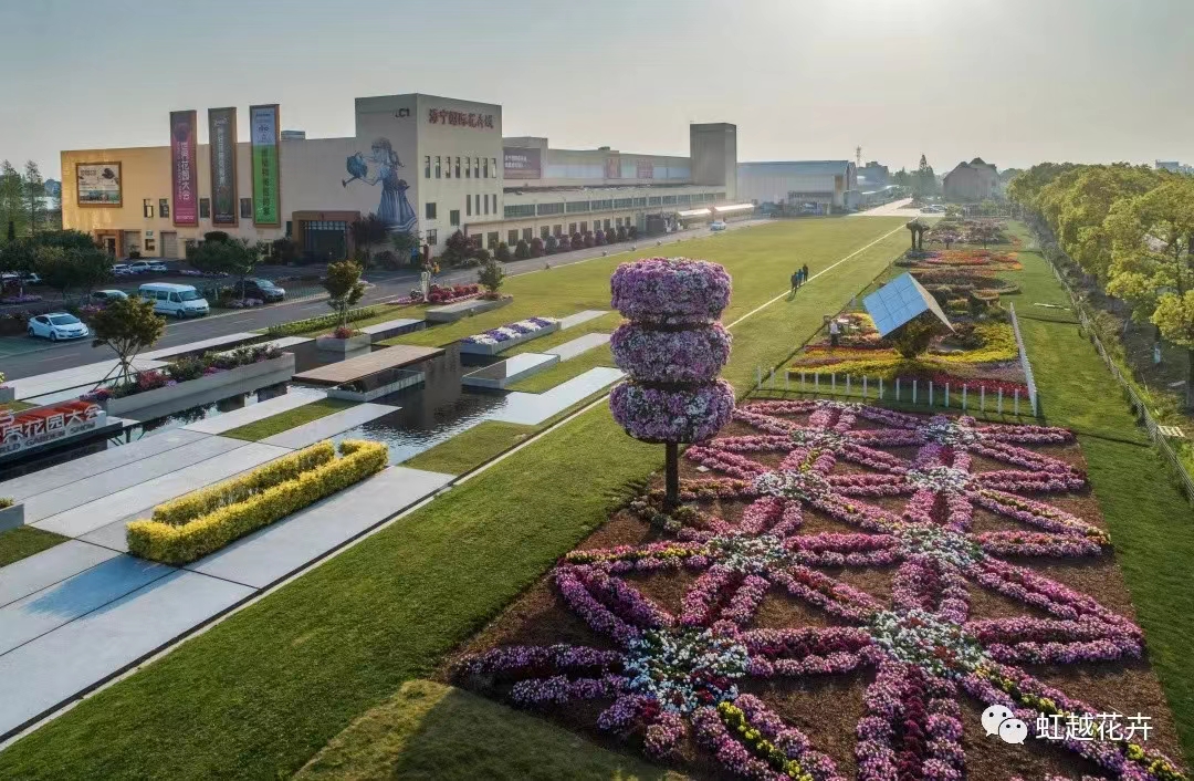 人才招募|一起开启亚美国际花卉区域市场新纪元！