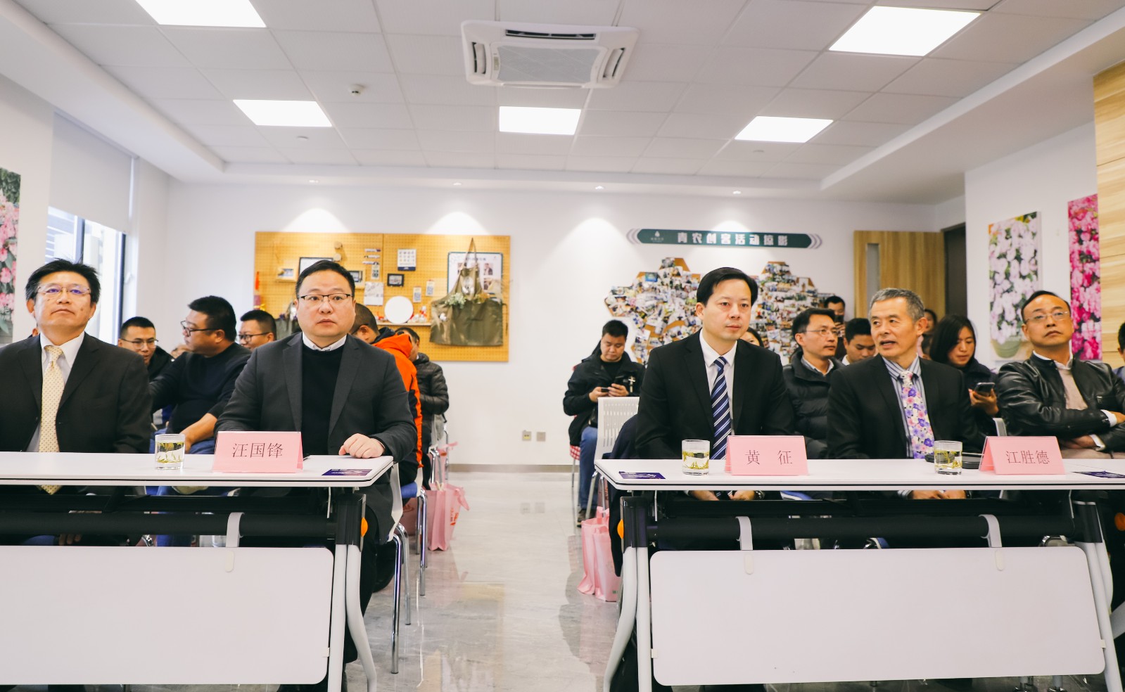 官宣 | 坂田花彩园艺（嘉兴）有限公司建设，，，桑蓓斯新品首发上线！-新闻资讯-亚美国际